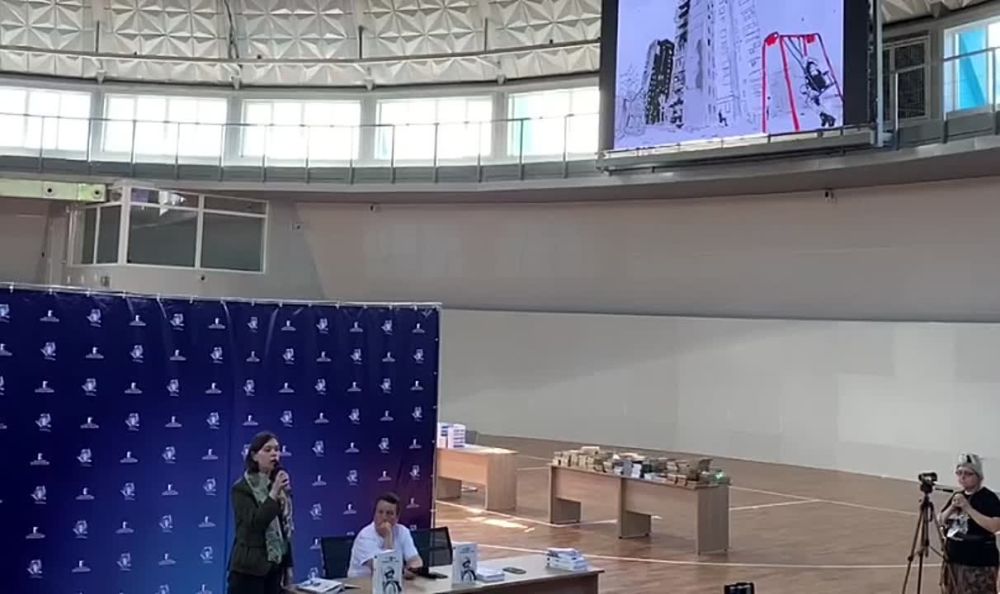 �������� ����������� ����� �������� �������� ����������� ������������ ������������ ������ ���, �������� ���� ��������� �� ������������� ������������ ��������� ������ ��� ��������� 2023�