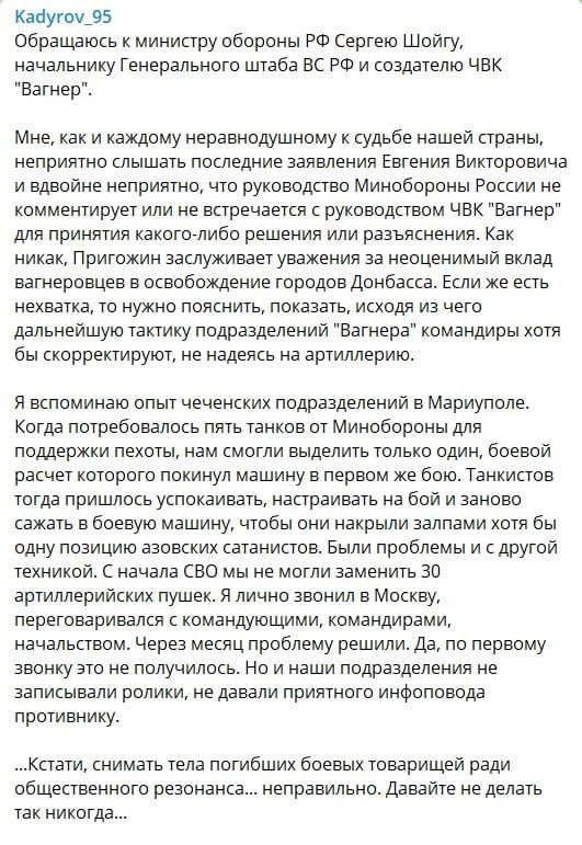 ���� ����� ��� ������ ����������� � ������ ������ (��������) � ������ �������