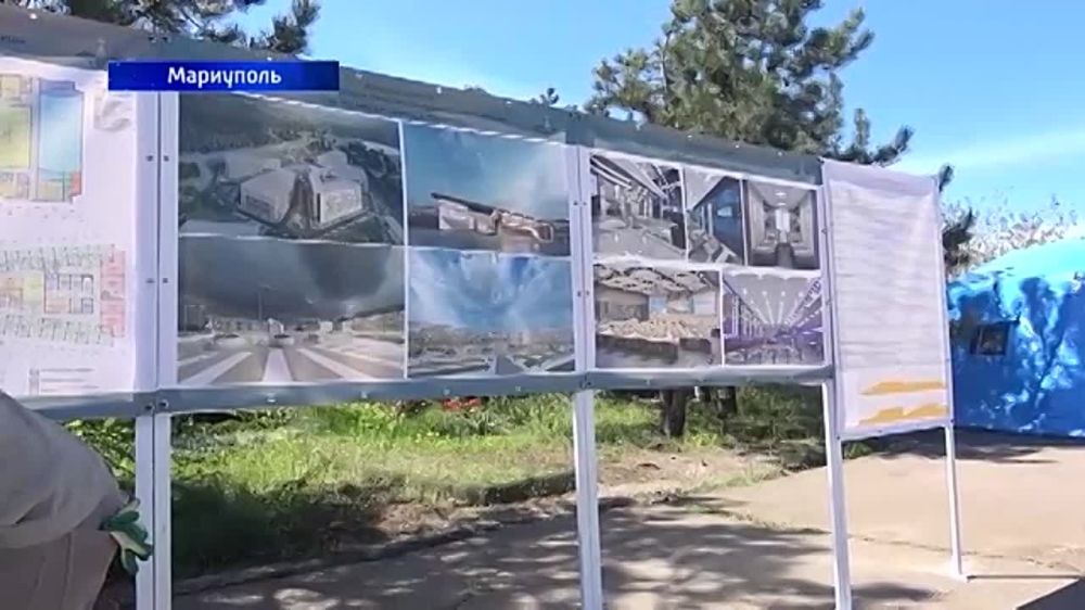 ������� ���, �����, ����������� �������� � ������� �������