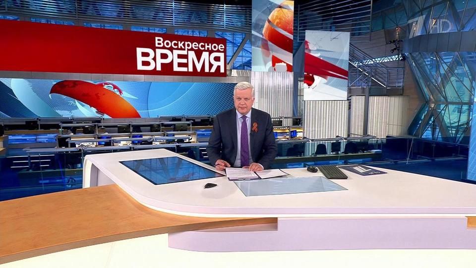 ������ ��������� ����������� ������ � 21:00 �� 07.05.2023