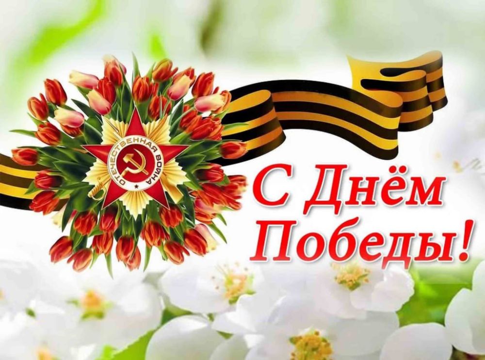 ���� ������: ������� �������� ������� ������������� �����, ��������� ����, ��������� �����������! �� ����� ������ ���������� ��� � ���� ������!