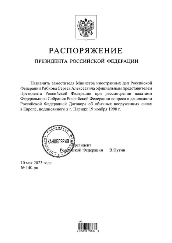 ����� �������� ������� ����������� �������������� ��� ������������ � ���������� ���������� ������� �������� �� ������� ����������� � ������