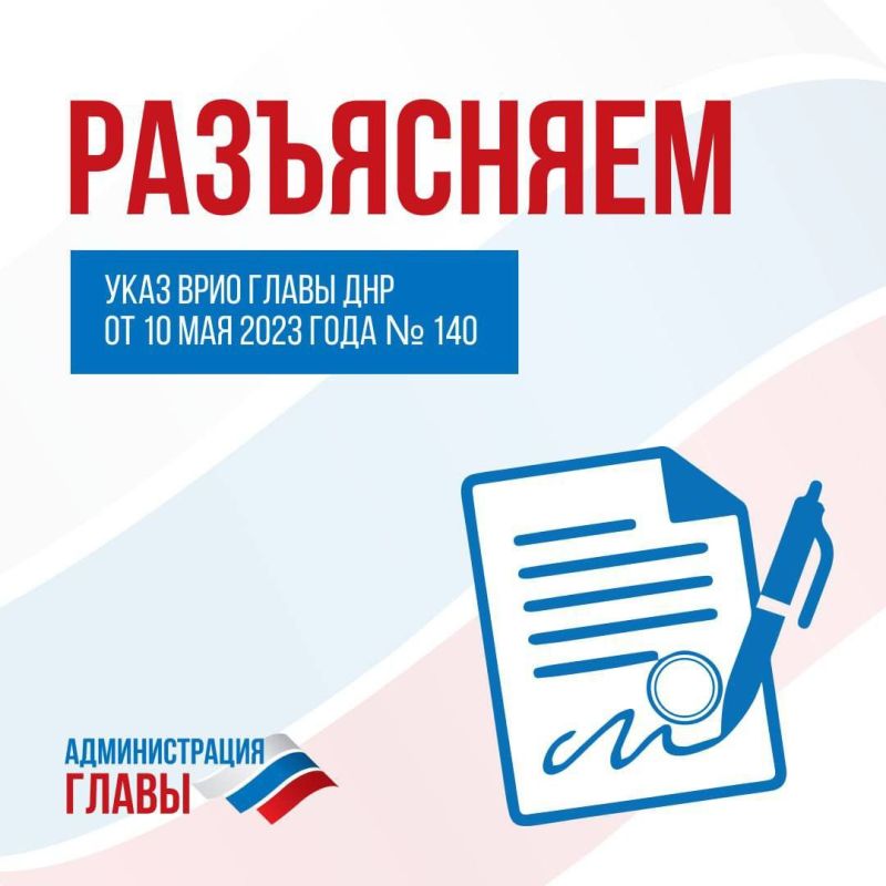 � ��������� ����������� ����������� �������� � ��������������� � ������������� ������������� ������������ ���������