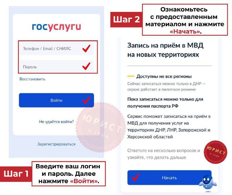 ��� ���������� �� ���������� ����������� �������� ����� ��������� � ���: ���������� � ������ ��Ȩ��
