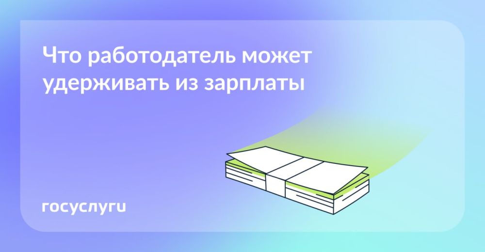 ��������� �� ��������: ����� � �������