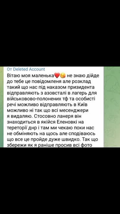 ���� ��������: �� ������� ���� �� ������� ����, ��� �������� ����� ���, ��� �������� ��������� � ���� ���������� ������� �� ���������, �� ����������� ������� � �����, � ������� ����� ������ � ����������� �������� � �������� � ������