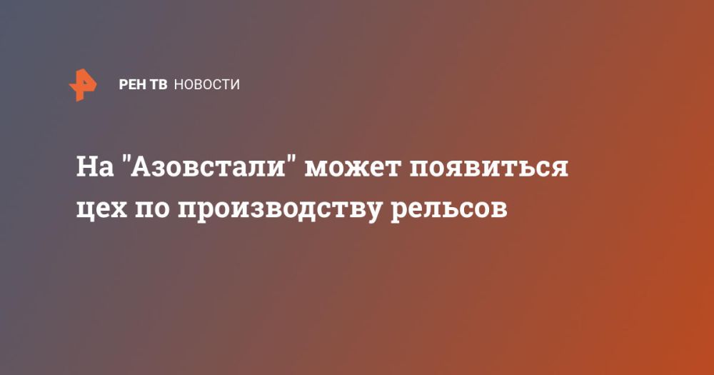 �� "���������" ����� ��������� ��� �� ������������ �������