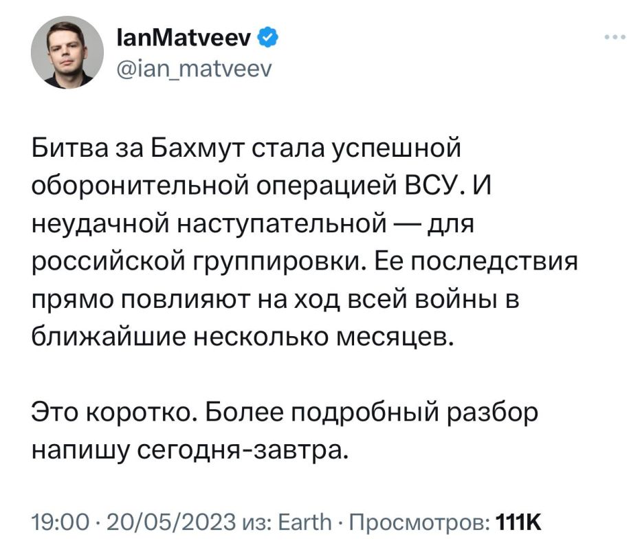 ����� �����: ���, ������. � � ��������� - �� �����������, � ������������ �������� �� ���������