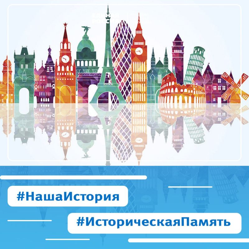 ���� ��������: �������, ����� �������� ����� ����������� �������� ���������� ������� ��������