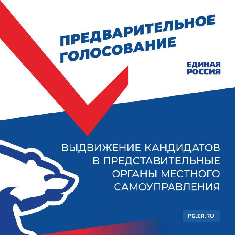 ���� ������: ���������� ��������������� ����������� ������ ������ � ��� ��������� �� 28 ��� ������������