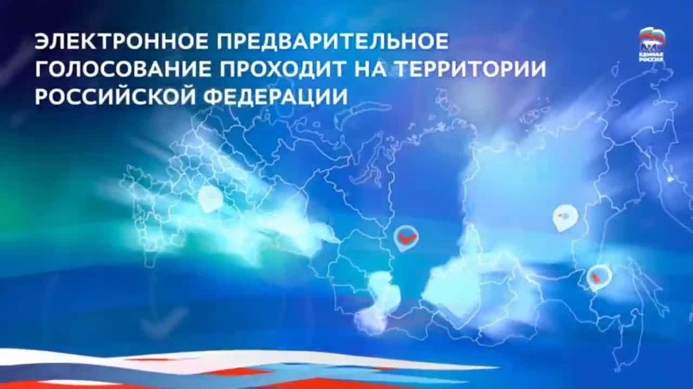�������� ����������� ��������������� ����������� ������ ������ � ��� ��������� �� 28 ��� ������������