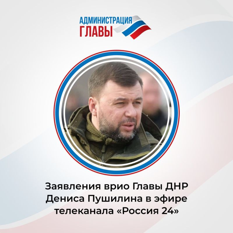 �������� ������ �����������:
