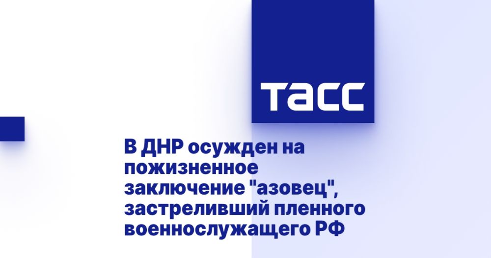 � ��� ������� �� ����������� ���������� "������", ������������ �������� ��������������� ��