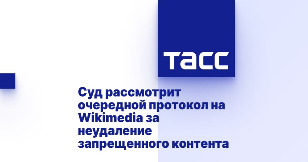 ��� ���������� ��������� �������� �� Wikimedia �� ���������� ������������ ��������