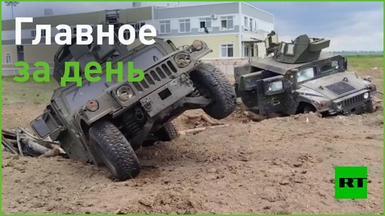 23 ���:. � � ������������ ������� �������� ����� ���. � ���� �������� ���������� ����� 70 ���������� ��������. �� ������ ������� �������, ���� ������ ������ ����� � ���������� ����� ���, ��� 13 ����������;