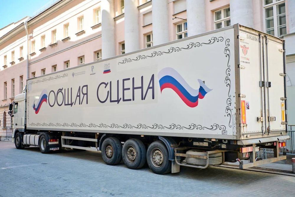 Лариса Толстыкина: В середине мая Министерство культуры РФ запустило проект «Общая сцена», в рамках которого театрам новых...