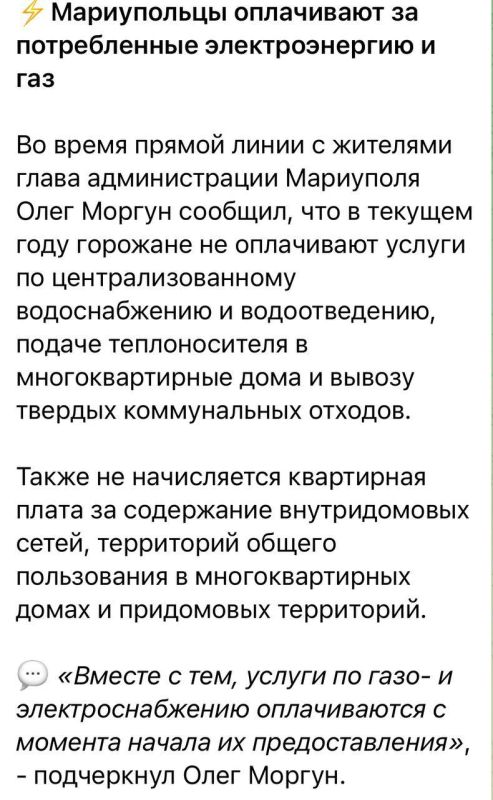 ����������� ������ ���������� �� ������������ �������������� � ���