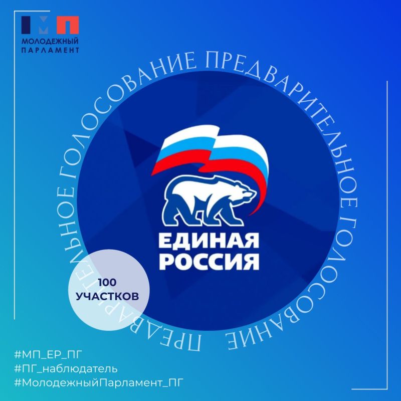 ��� ������, ���� � �� ���� ������������� ����� ���� pg.er?