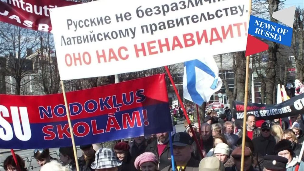 ��� �������� ��-����� News of Russia �� ������� �� "������" Rgas Pasts (������� �����), ������ ������ ������ ������� ���� �� ������������ � ��������� � ������ � �������� ���������