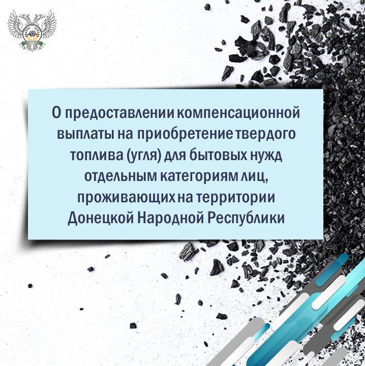 � ��������� ������������ ����� � ���������� �������� ������� ���������� ���������� � �������������� ��������� ������� �� ������������ ����