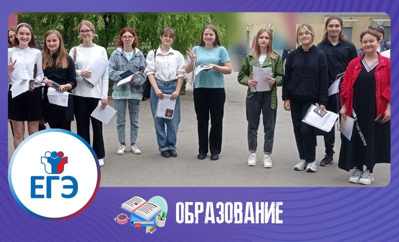 ������� � ������� ���������� ��������� �� ���������� ��� ��� 56 ����������� ���� ���������� �������� ��� �� ������� ���������: �����, ��������� � ����������