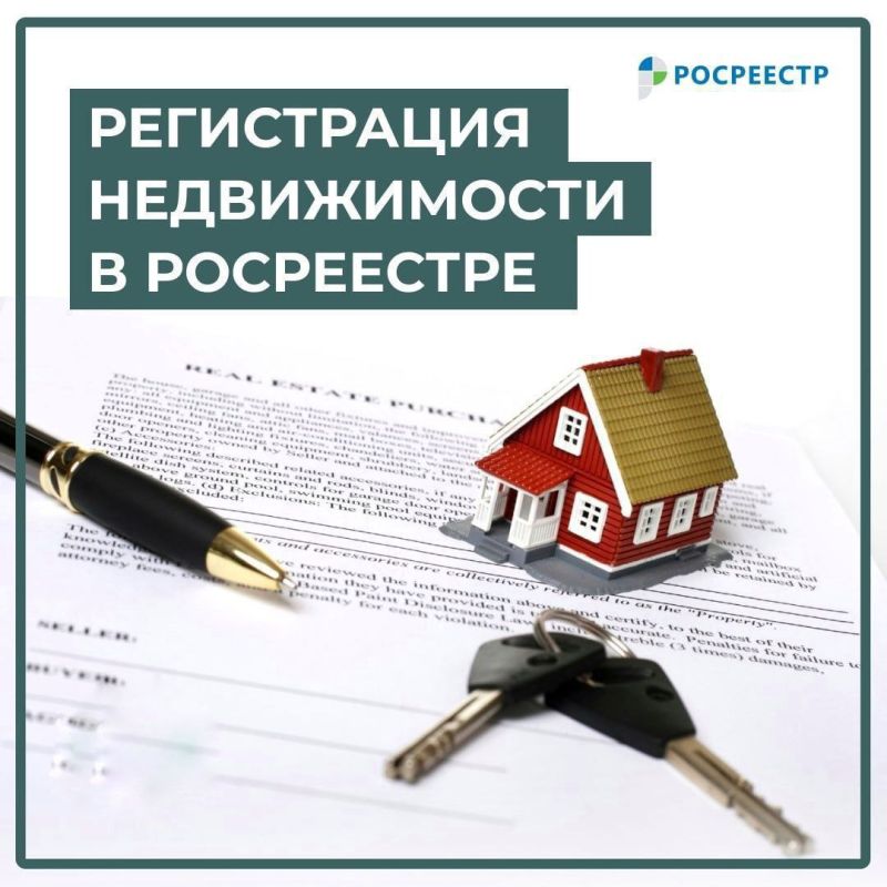 �� 2028 ���� ������� ��� ���������� ���������������� ������������ � ����������