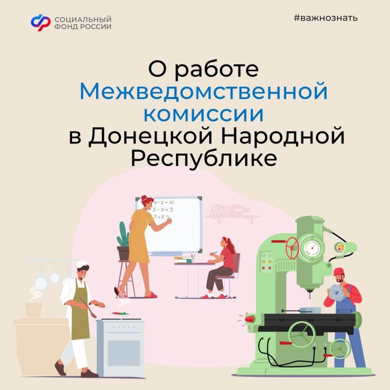 ��� ����� ����� � ������ ���������������� �������� �� ���������� ��������, ���������� � ���������� ���� ��������� ��������� ��� � ������ ������ ���������� � ������������� �� ������������� �� ���������������� ��