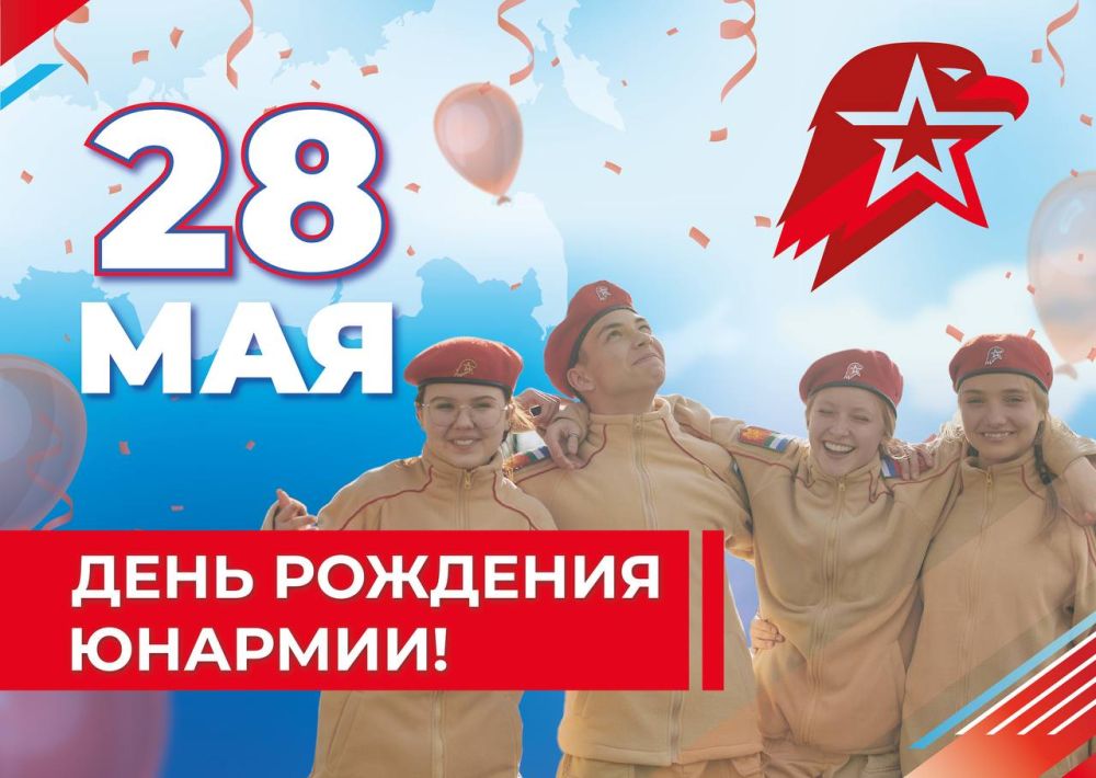 � ���� ��������, �������!