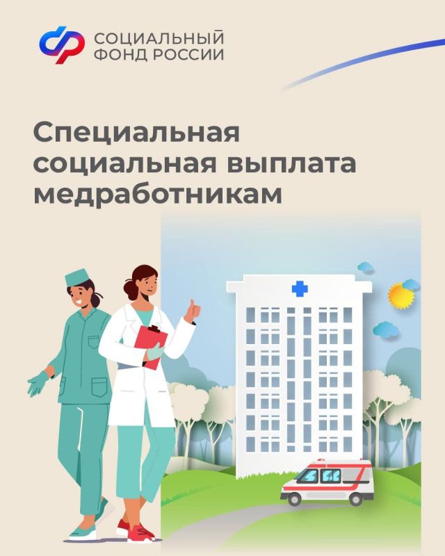 ����� 39 ����� ������������� ��� �������� ����������� ���������� �������