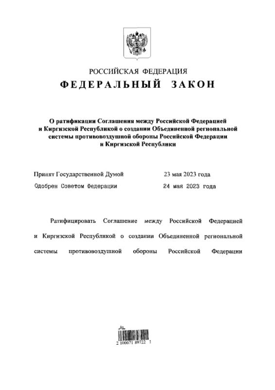 ����� �������� �����, �������������� ���������� �� � �������� � �������� ������������ ������������ ������� ���