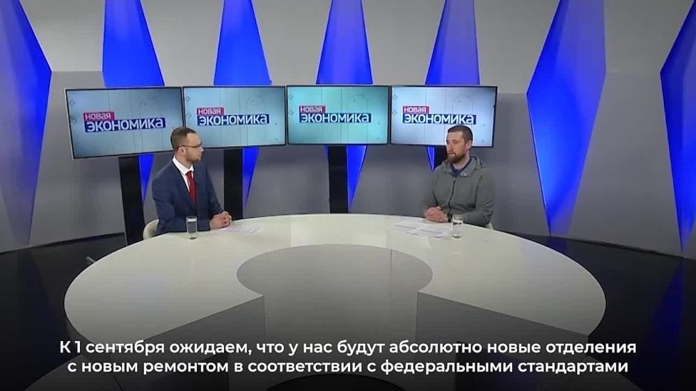 ��� �������� �������� � ��������� � ���������� ��� ���?� �������� �������� �������