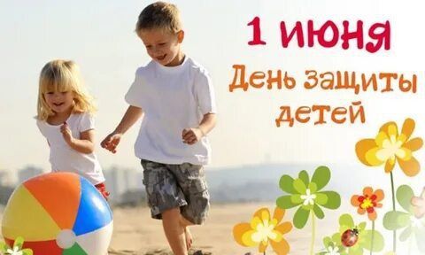 ���������� � ���� ������ �����, ���� ��� � ����� ������� �������� �� ����� �������! ����� ������ � ���� � �������, ��������� ������� � �������