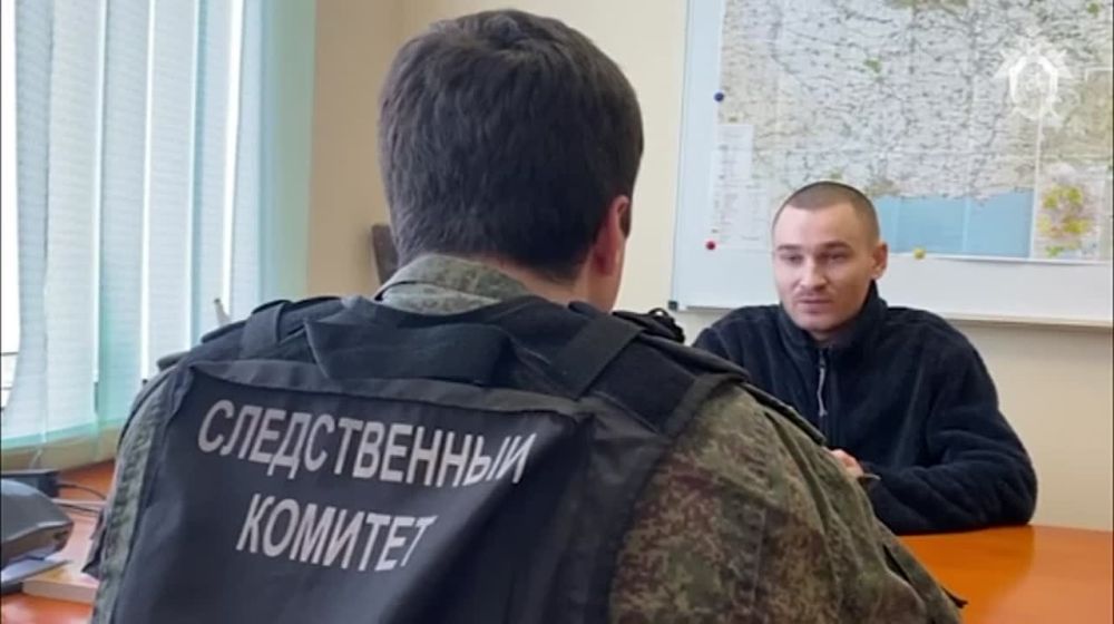 ����� �����: ������������ � ���������