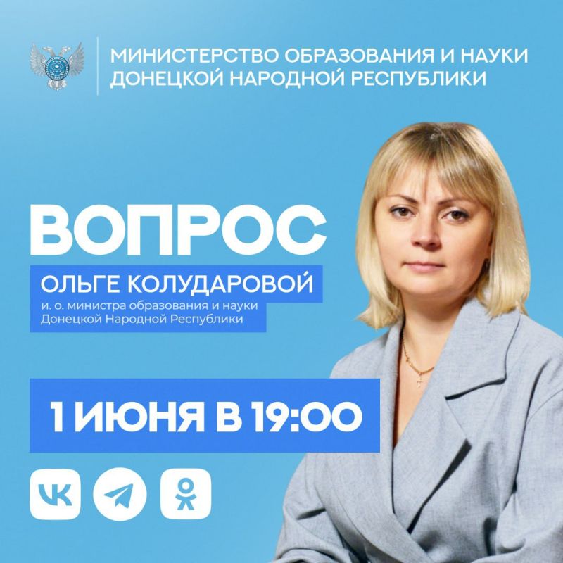 ��������� ���������, ��������, ��������, ��������, ��� ������ ����� ����������!