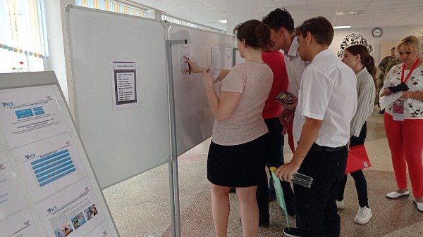 1 ���� � ������� ���������� ��������� �� ���������� �������� �������� ���������� ��� 137 ����������� ���� �������� ������ ��������������� ������� �� ����������