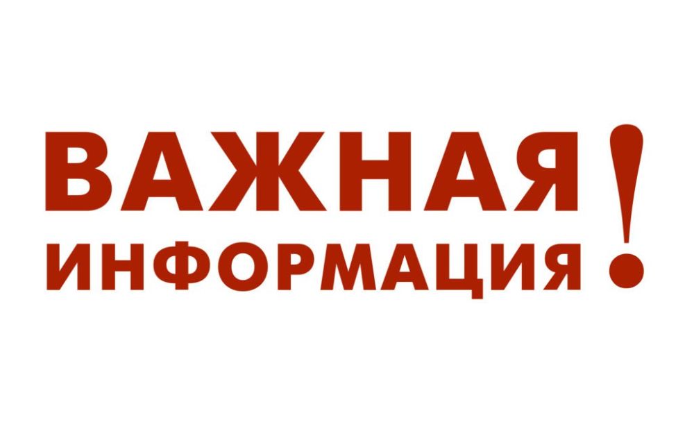 � ���������� ����� ������ �� ��� ����������, ��� ��������� ������ �� ����������� ���������������� �������������� ��� ������� �������� ���������� ��
