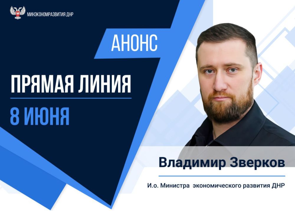 ��������� ������ ����������!