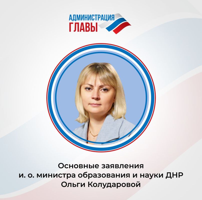 ����� ������� �����:. � ������ ���������� ��������� ������� ���������� �������������������, ��������������� � IT-������
