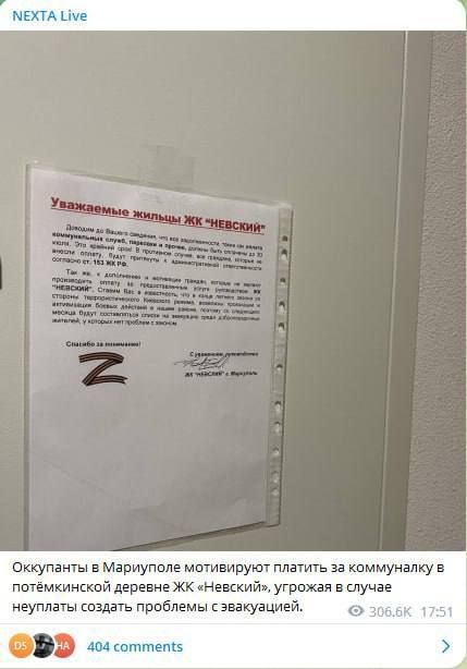 ����: ������� ���������, ������� ����� �� ������������ ��������, �� ����� ������������ ��� �������� ������ ��������� �� ���������� ������