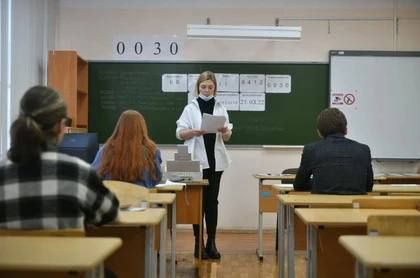 ����� 650 �������� � ���� ���� ���������� �� 9 � 11 ������� � ���������