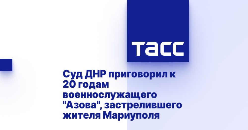 ��� ��� ���������� � 20 ����� ��������������� "�����", ������������� ������ ���������