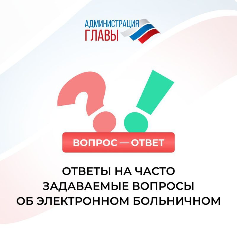 � ���������� ������ ��������� ����������� ���������� �����