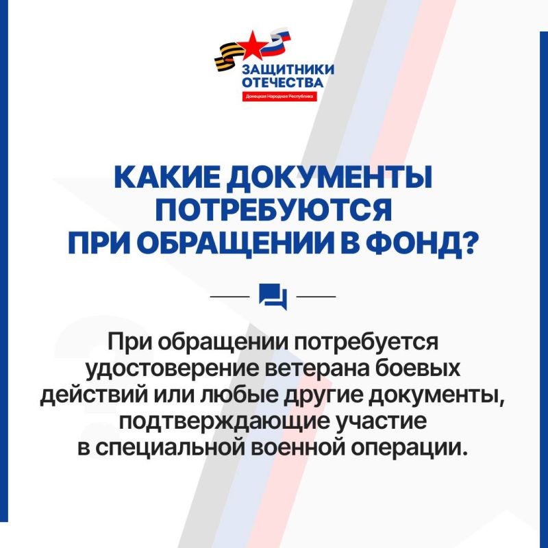 ��������� ����� ������ � �� ����� ����� �������� ������������ � ������ � ����������� ��������, ���������, ���������������, ��������� �������� � �� ������