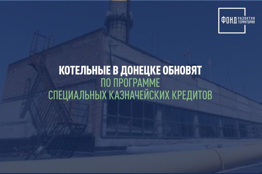 ��������� � ������� ������� �� ��������� ����������� ������������ ��������