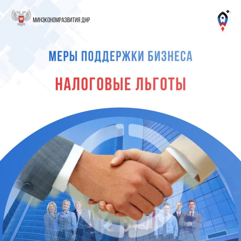 #����������������. � ������ �� ����������� �������� ������� ���������� ����� ��� ��� � 2023 ���� ��������� ����������� ������� ��������� ��������