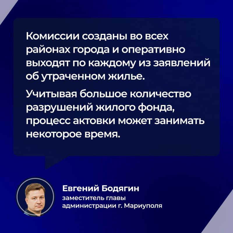 �������� �������� ���������� ������� � ������������ ������ ��������� ������� � ����������� �����