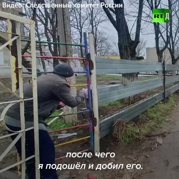 ����� �����: ������������ � ���������