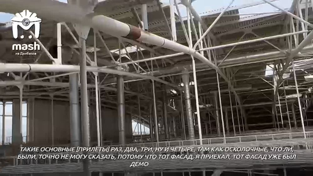 ������������� "���������" � ��������� ��������������� ��������� �� ������