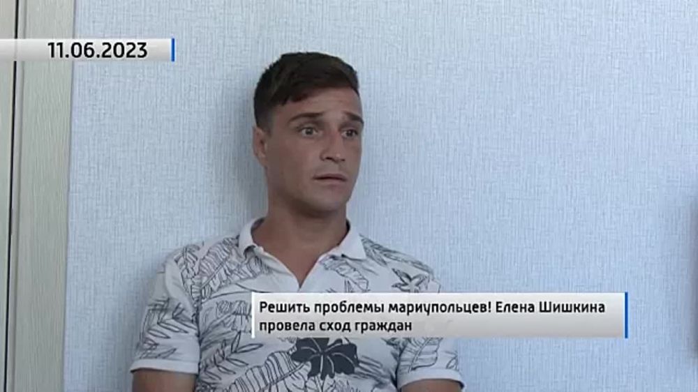 ������ �������� ������������