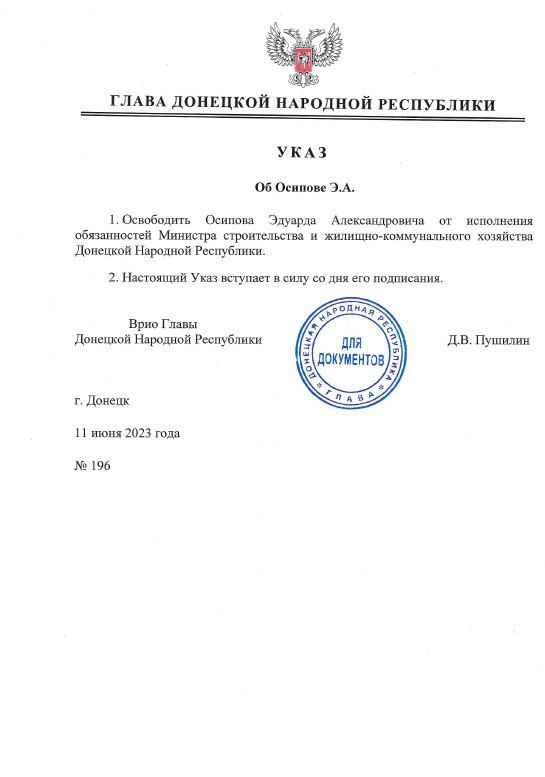 � �������� ��� ��������� �������� ������������